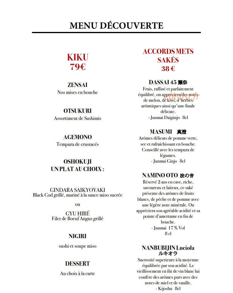 Eke — carte page 9