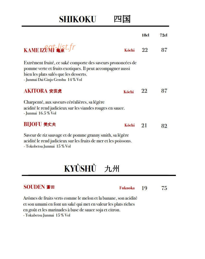 Eke — carte page 4