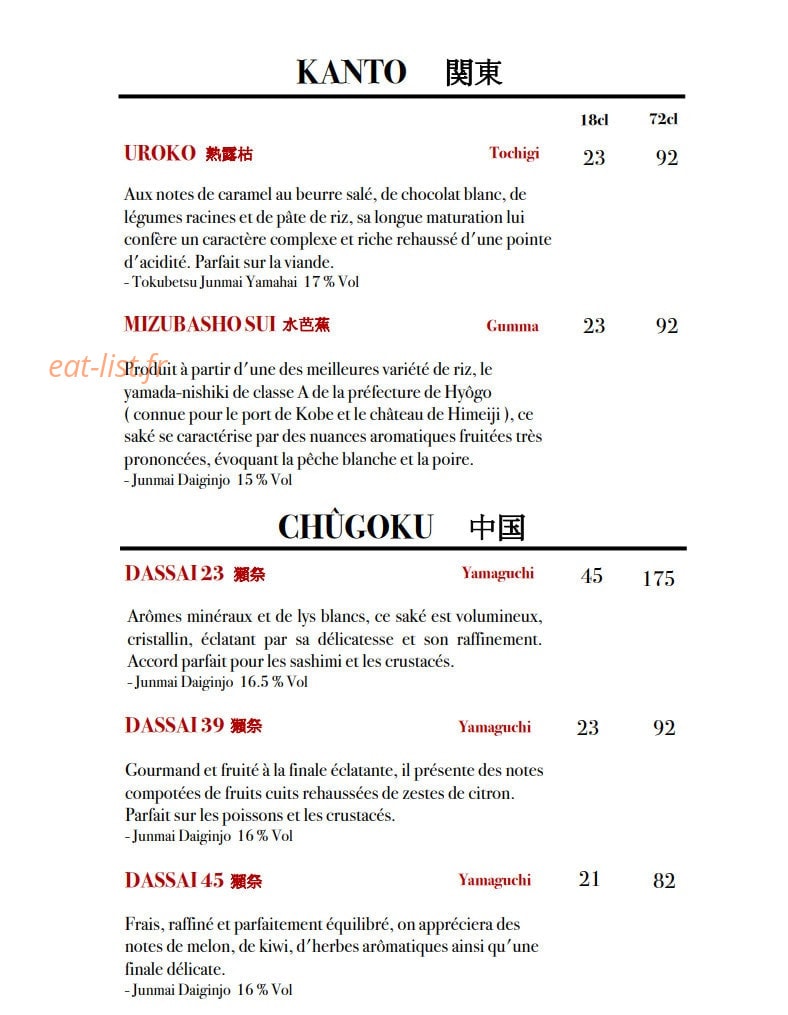 Eke — carte page 5