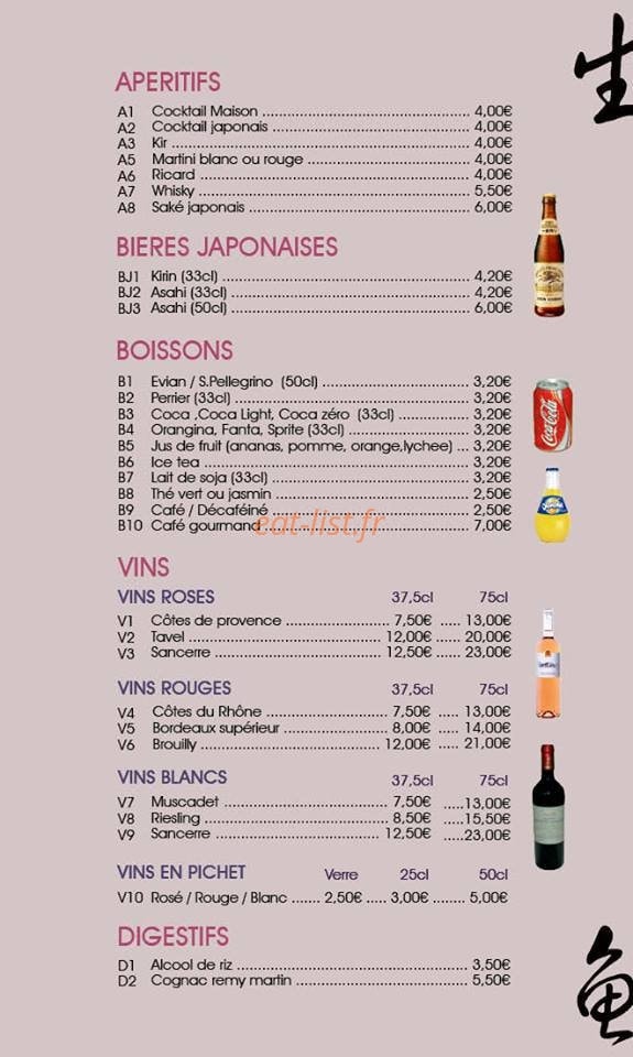 Hogara — carte page 15