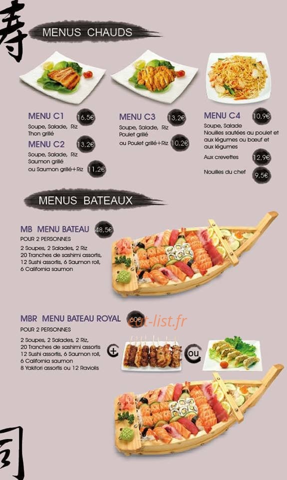 Hogara — carte page 10