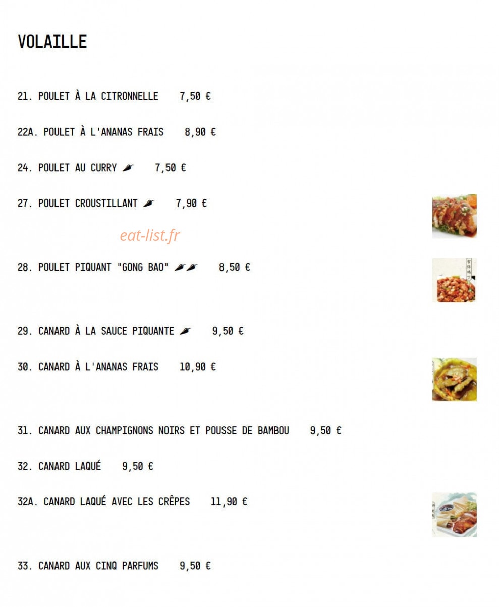 New Paradis Du Parc — carte page 2
