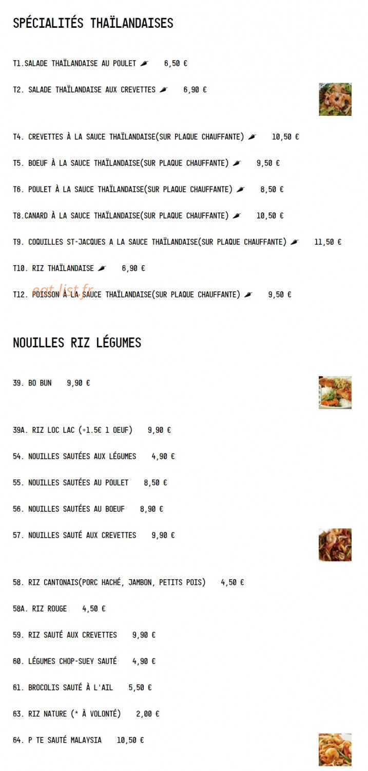 New Paradis Du Parc — carte page 5