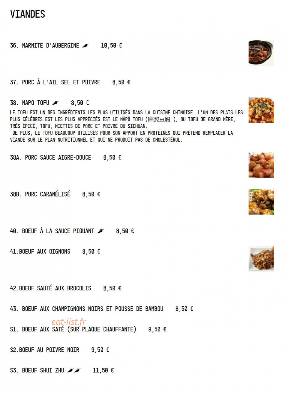 New Paradis Du Parc — carte page 3