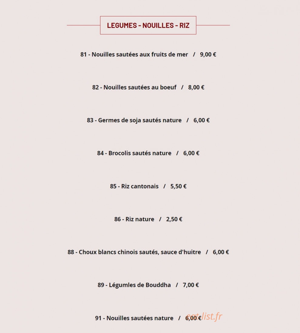 Carte et menu de Restaurant Foulo à Bourg la Reine — Les légumes, nouilles et riz
