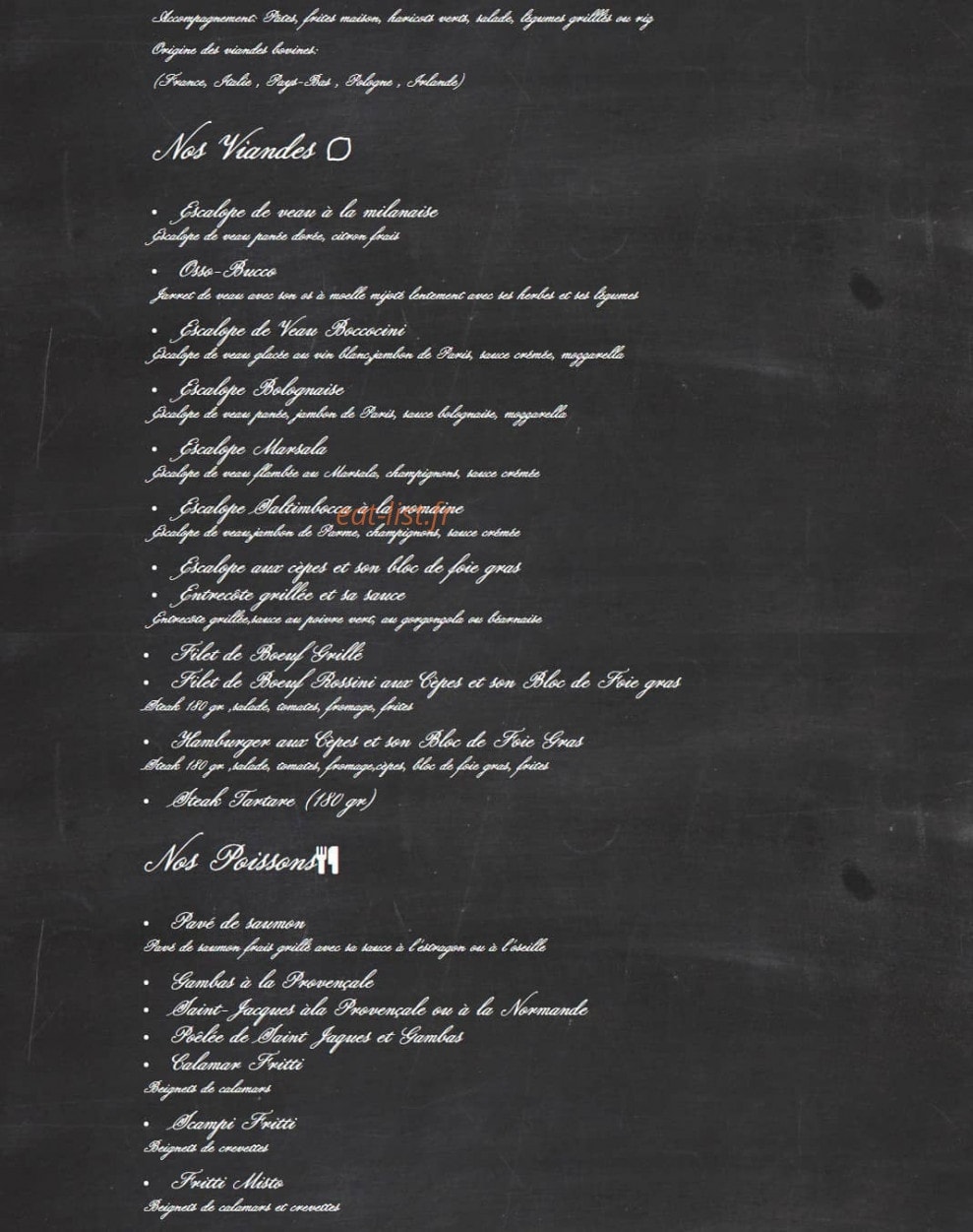 La Trattoria — carte page 6