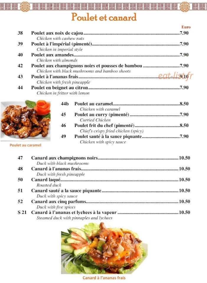 Lotus d'Or — carte page 7