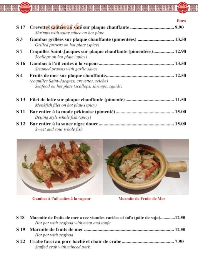 Lotus d'Or — carte page 2