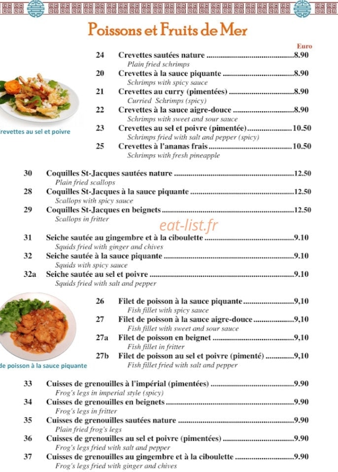 Lotus d'Or — carte page 4