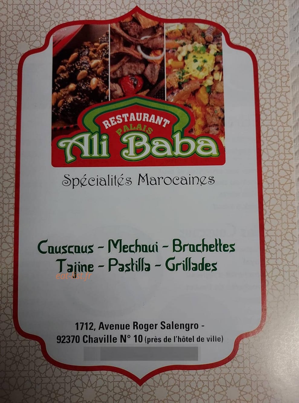 Restaurant Ali Baba — carte page 1