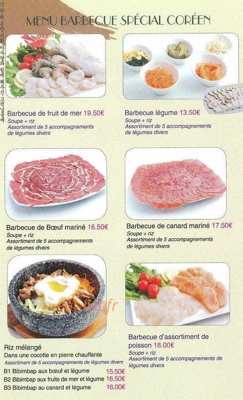 Yamada 8 — carte page 4