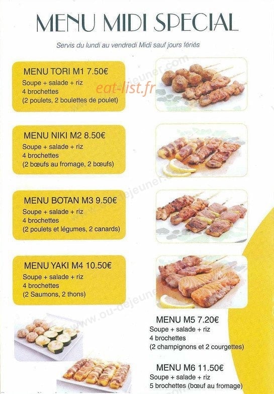 Yamada 8 — carte page 11