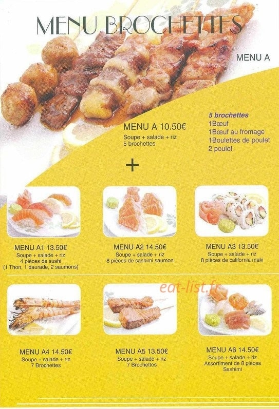Yamada 8 — carte page 12