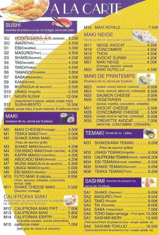 Yamada 8 — carte page 14