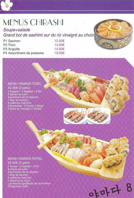 Yamada 8 — carte page 2
