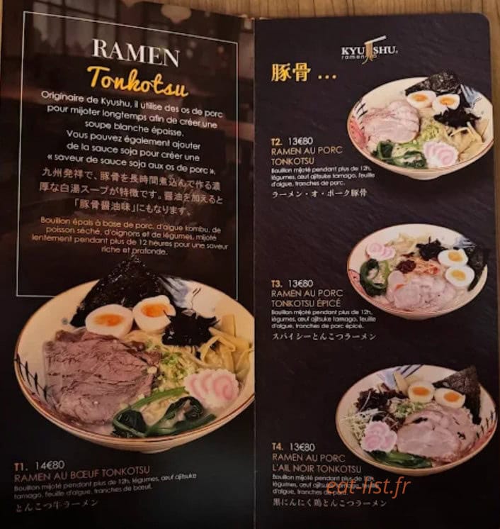 Carte et menu de Kyushu Ramen à Villeneuve la Garenne — Ramen