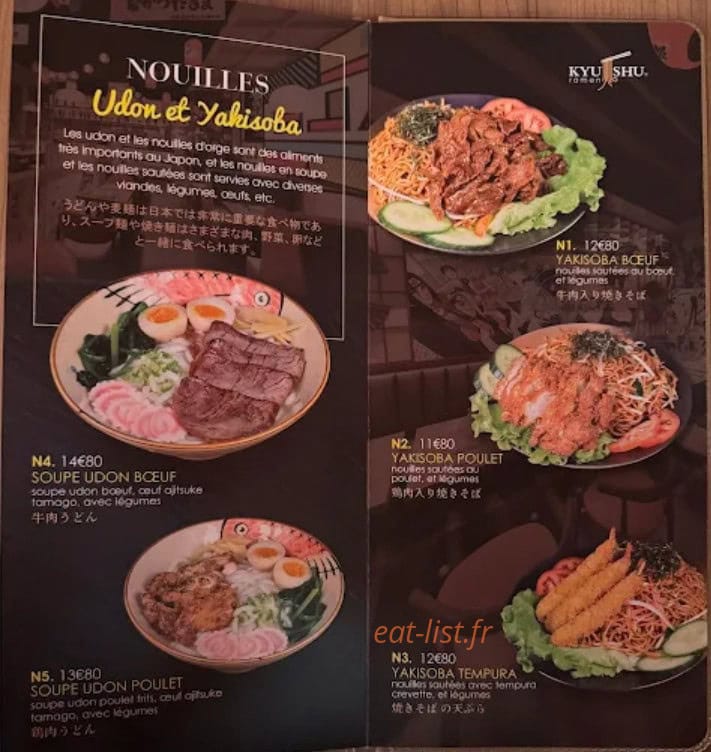 Carte et menu de Kyushu Ramen à Villeneuve la Garenne — Les nouilles