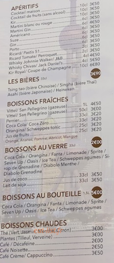 Carte et menu de World Wok à Villeneuve la Garenne — Les apéritifs, bières et boissons