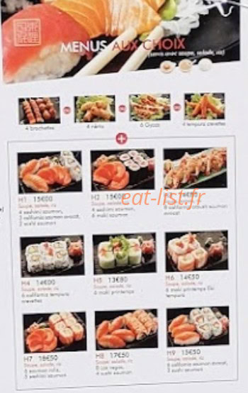 Ameyoko — carte page 4