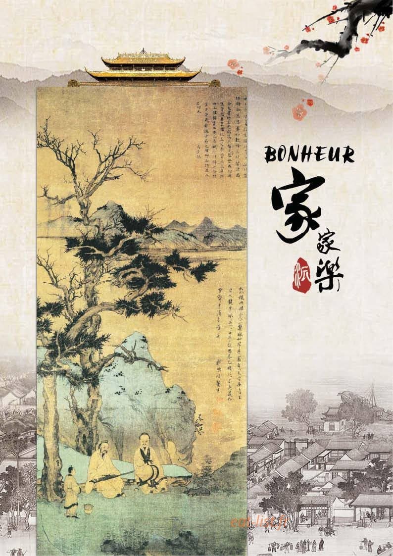 Bonheur — carte page 1