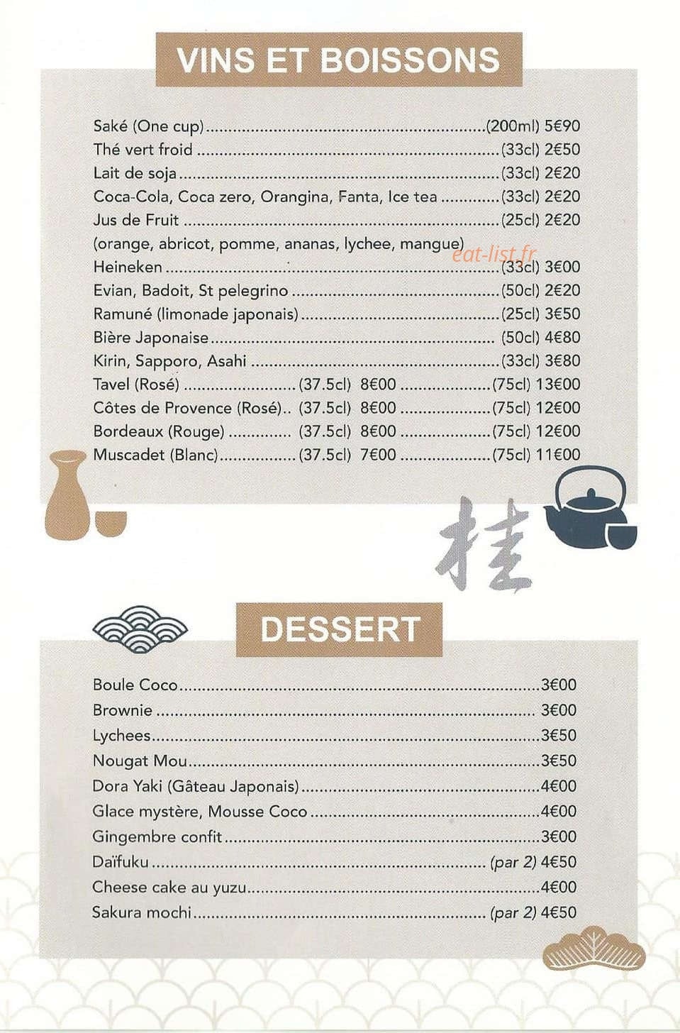 Katsura — carte page 5