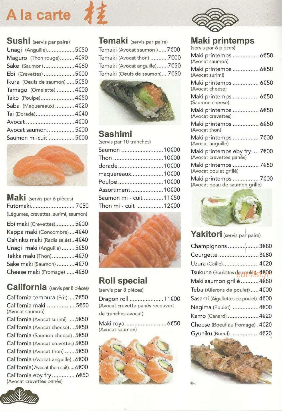 Katsura — carte page 2