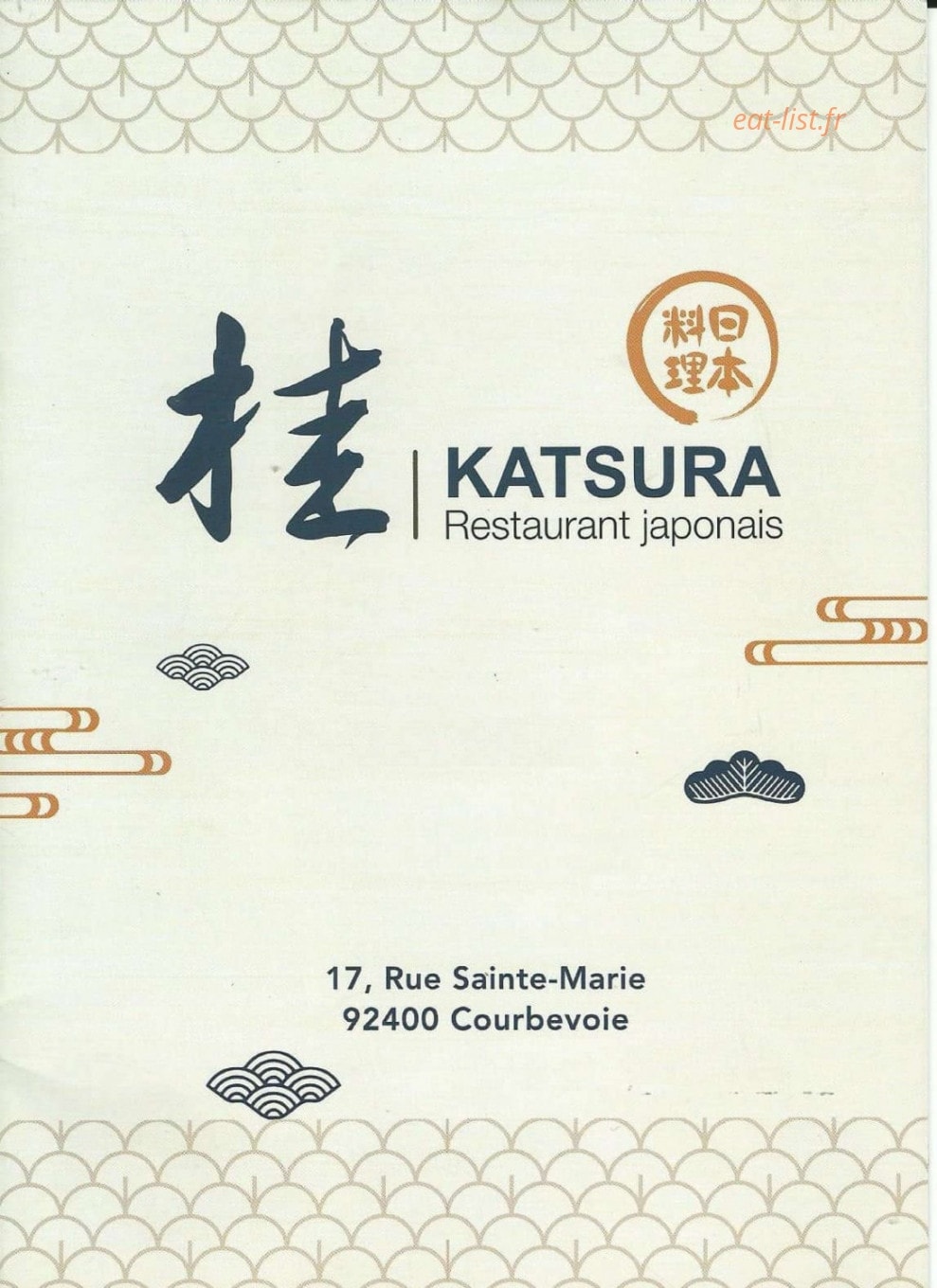 Katsura — carte page 1