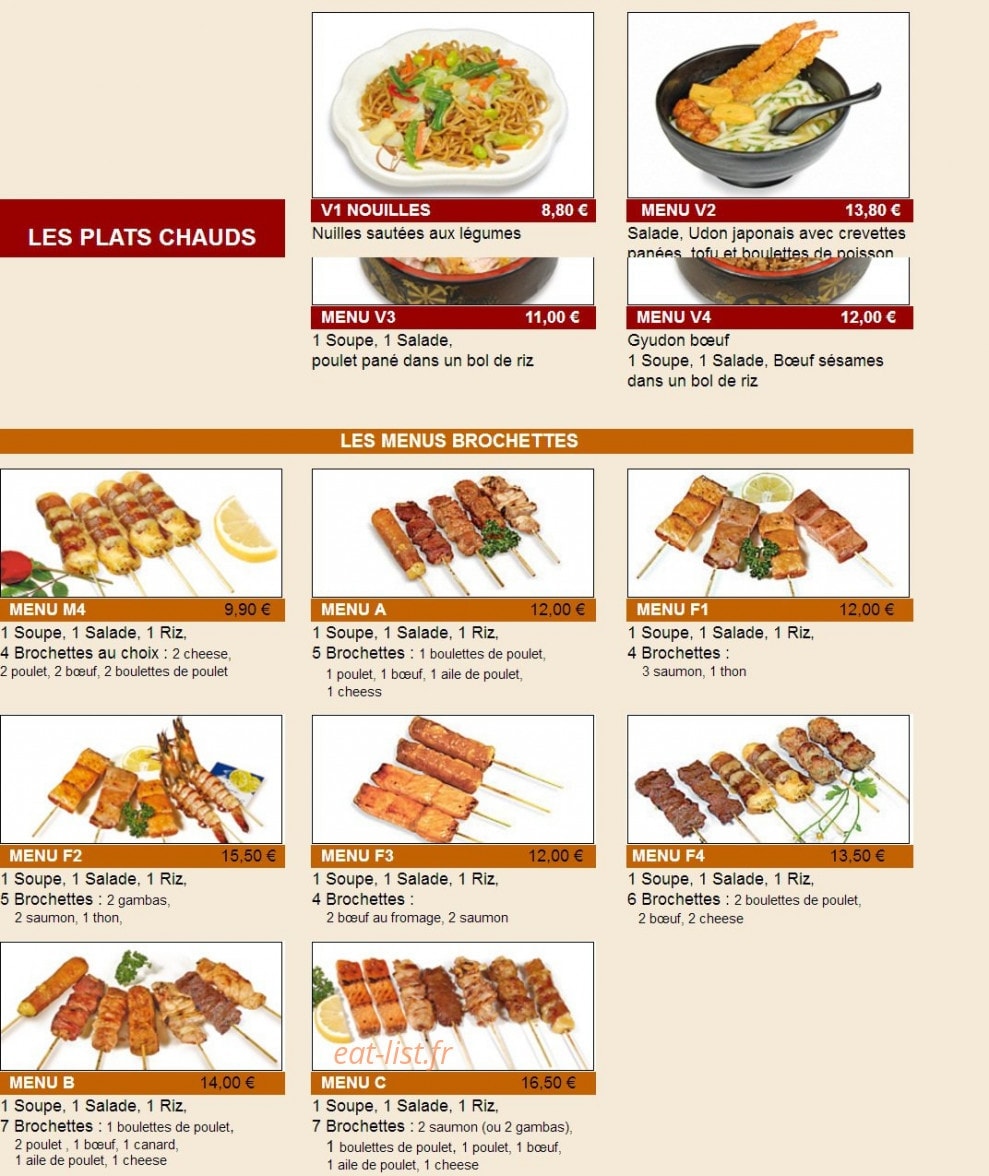 Sakura — carte page 4