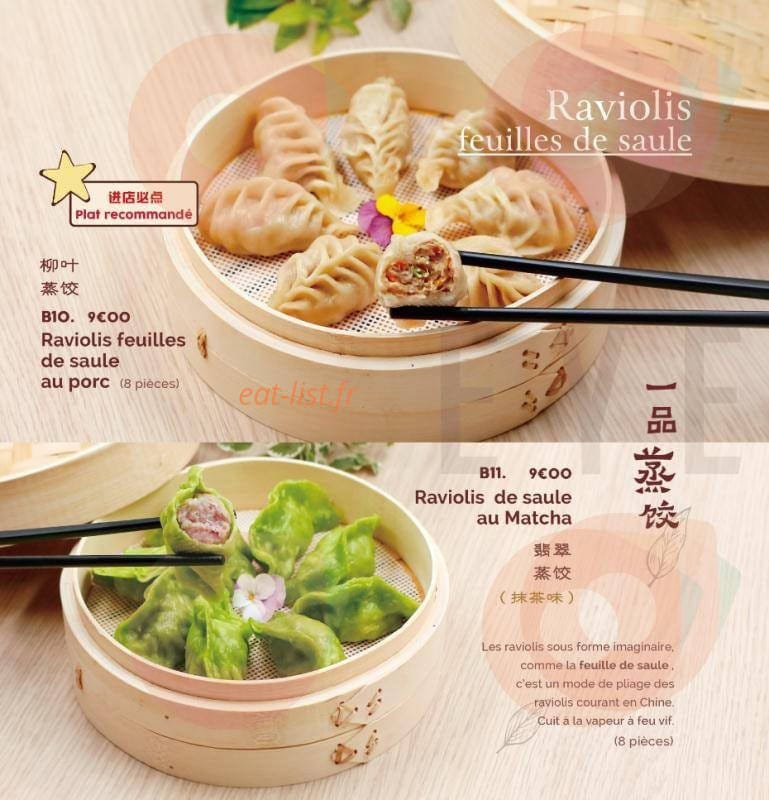 Sha Village — carte page 3