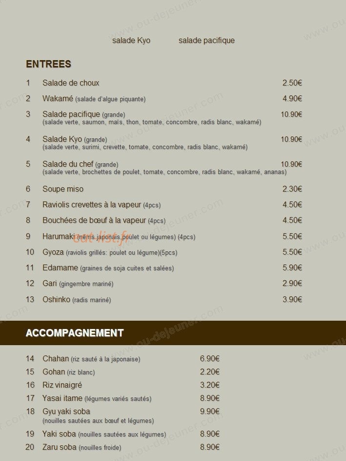 Sushi Kyo — carte page 2