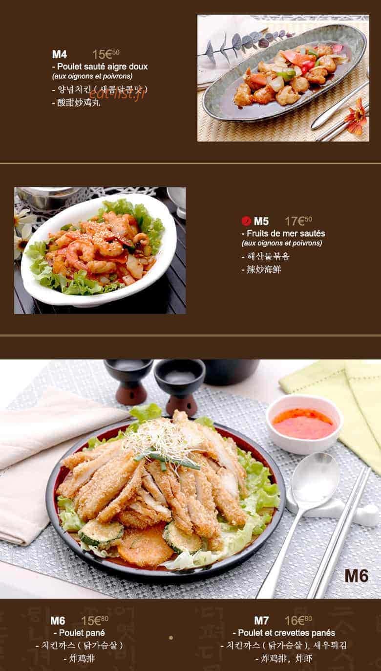 Villa Min — carte page 8