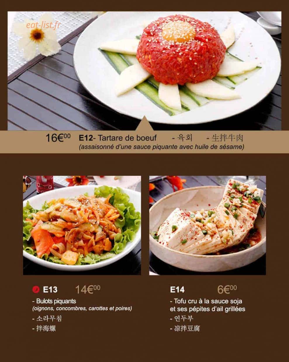 Villa Min — carte page 5