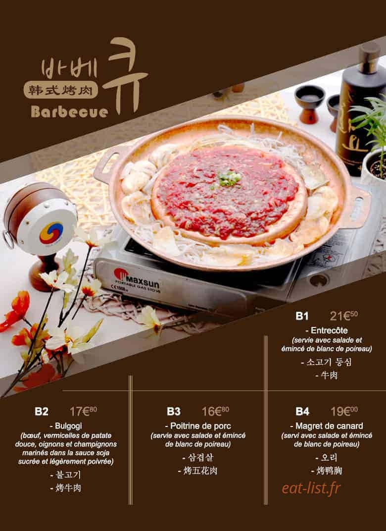 Villa Min — carte page 10
