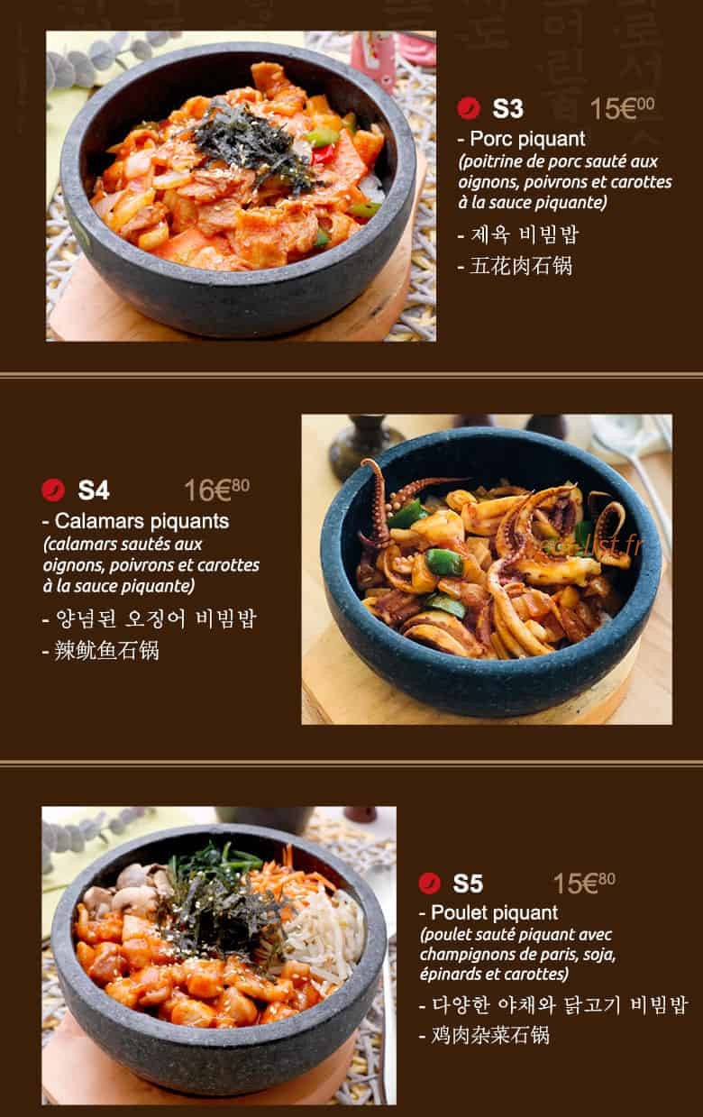 Villa Min — carte page 14