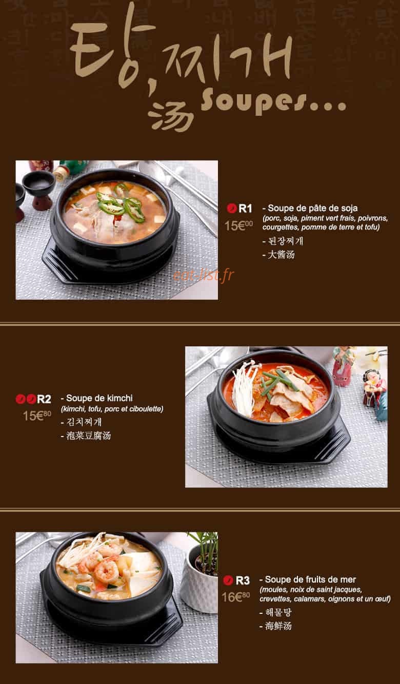 Villa Min — carte page 11