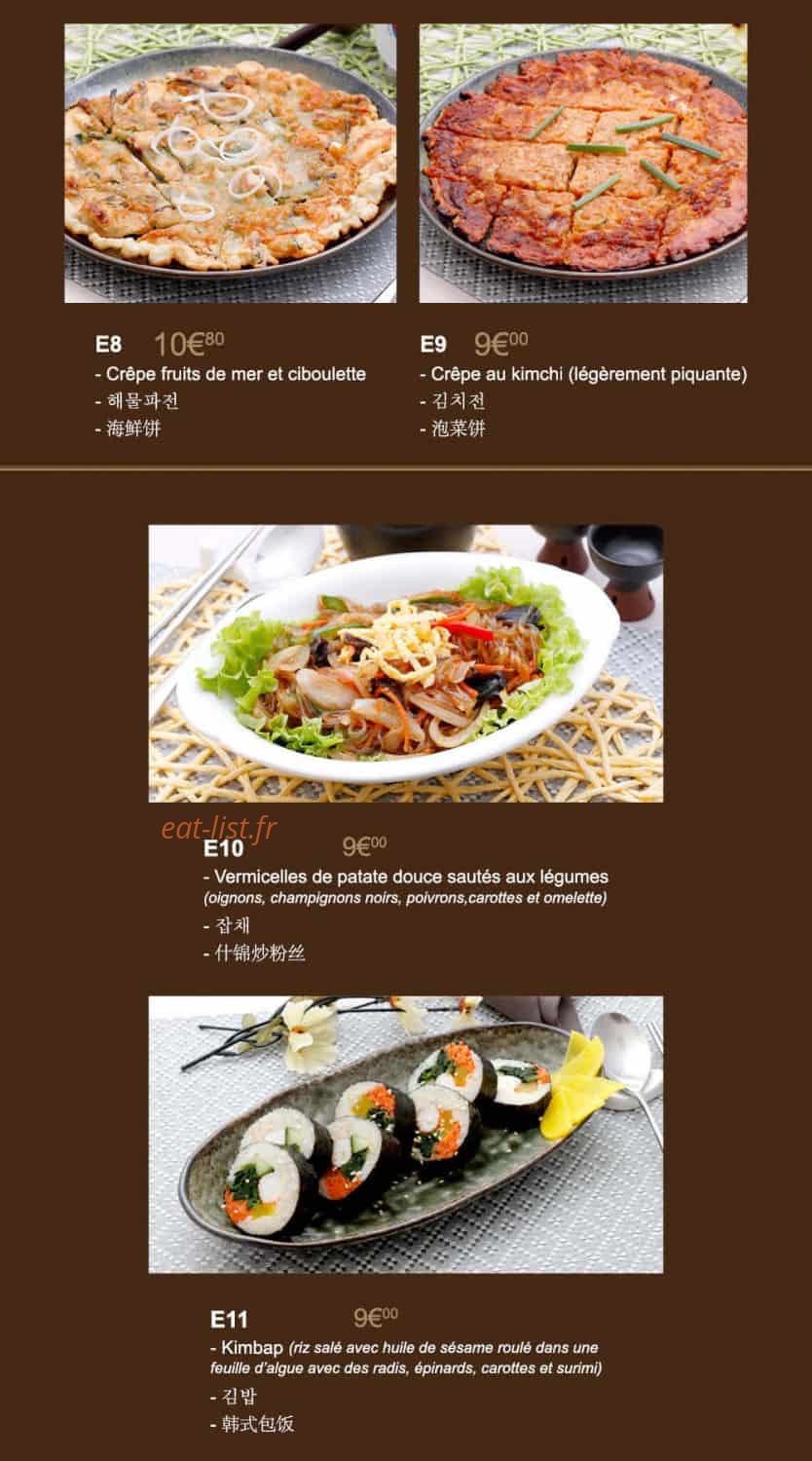 Villa Min — carte page 4