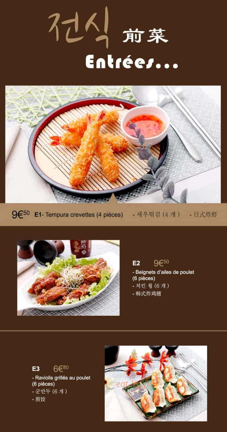 Villa Min — carte page 2