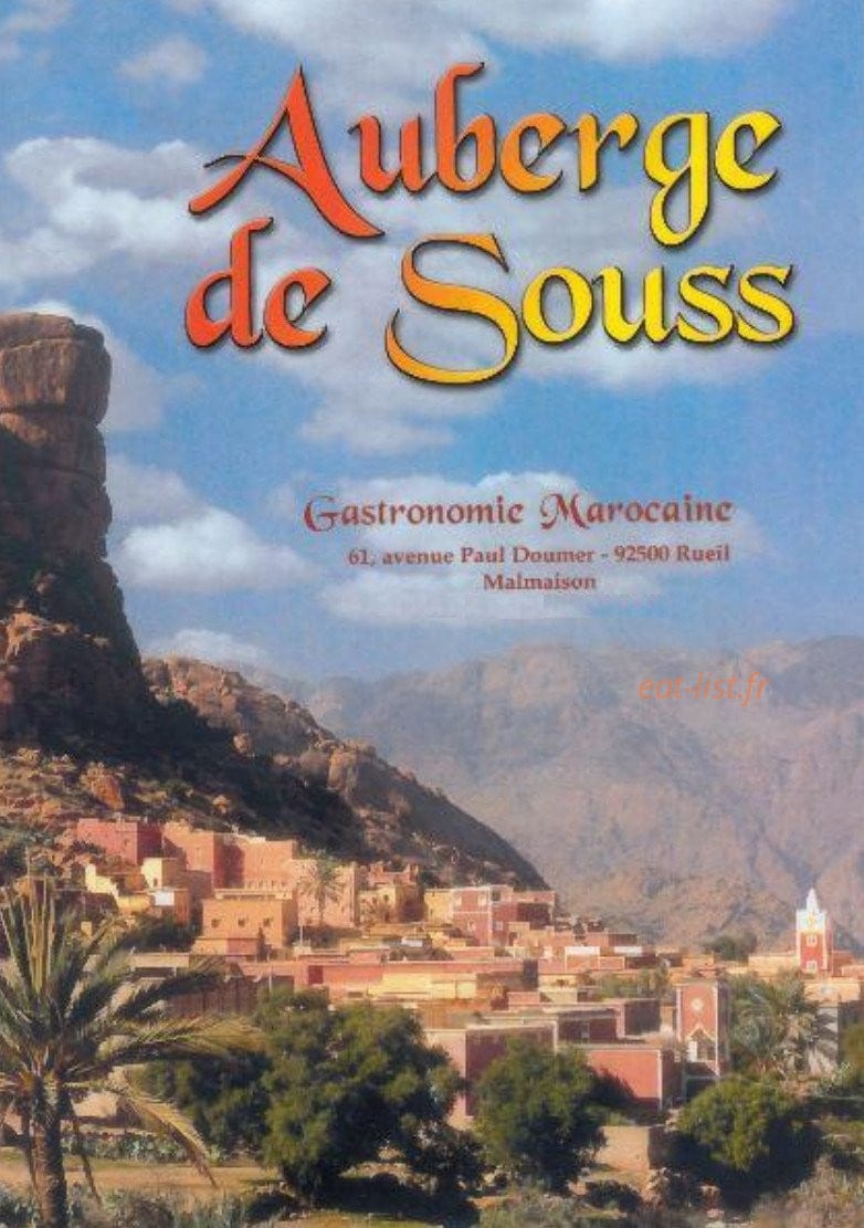 Auberge de souss — carte page 1
