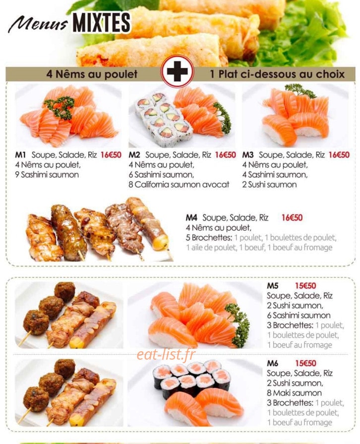 Japan sakura — carte page 8