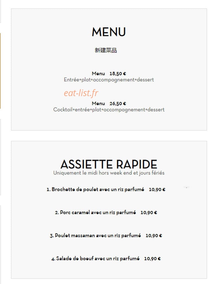 Koh Tao — carte page 2