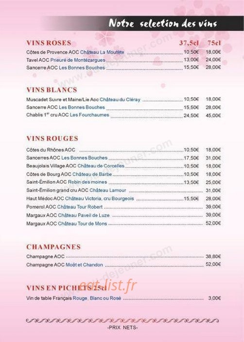 Shogun — carte page 11