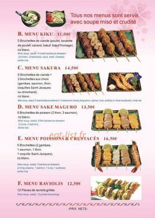 Shogun — carte page 5