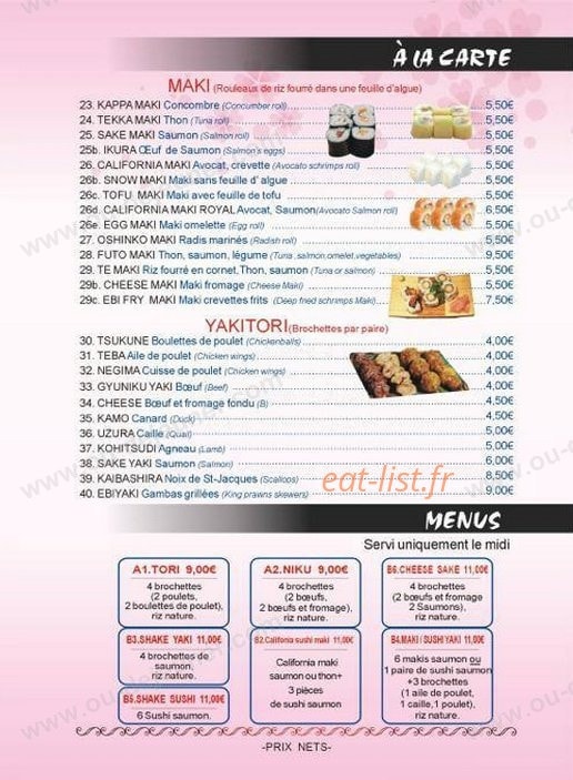 Shogun — carte page 3