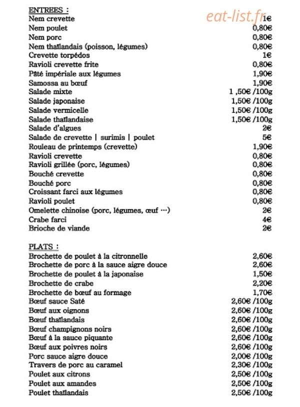 Tong Xing — carte page 1