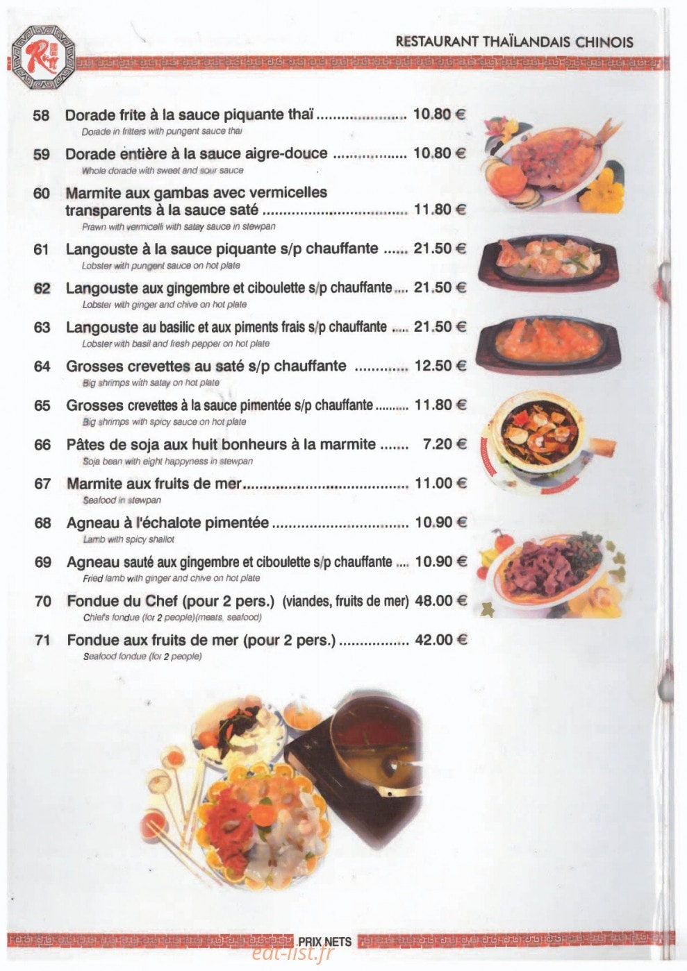 Village Tao Tao — carte page 6