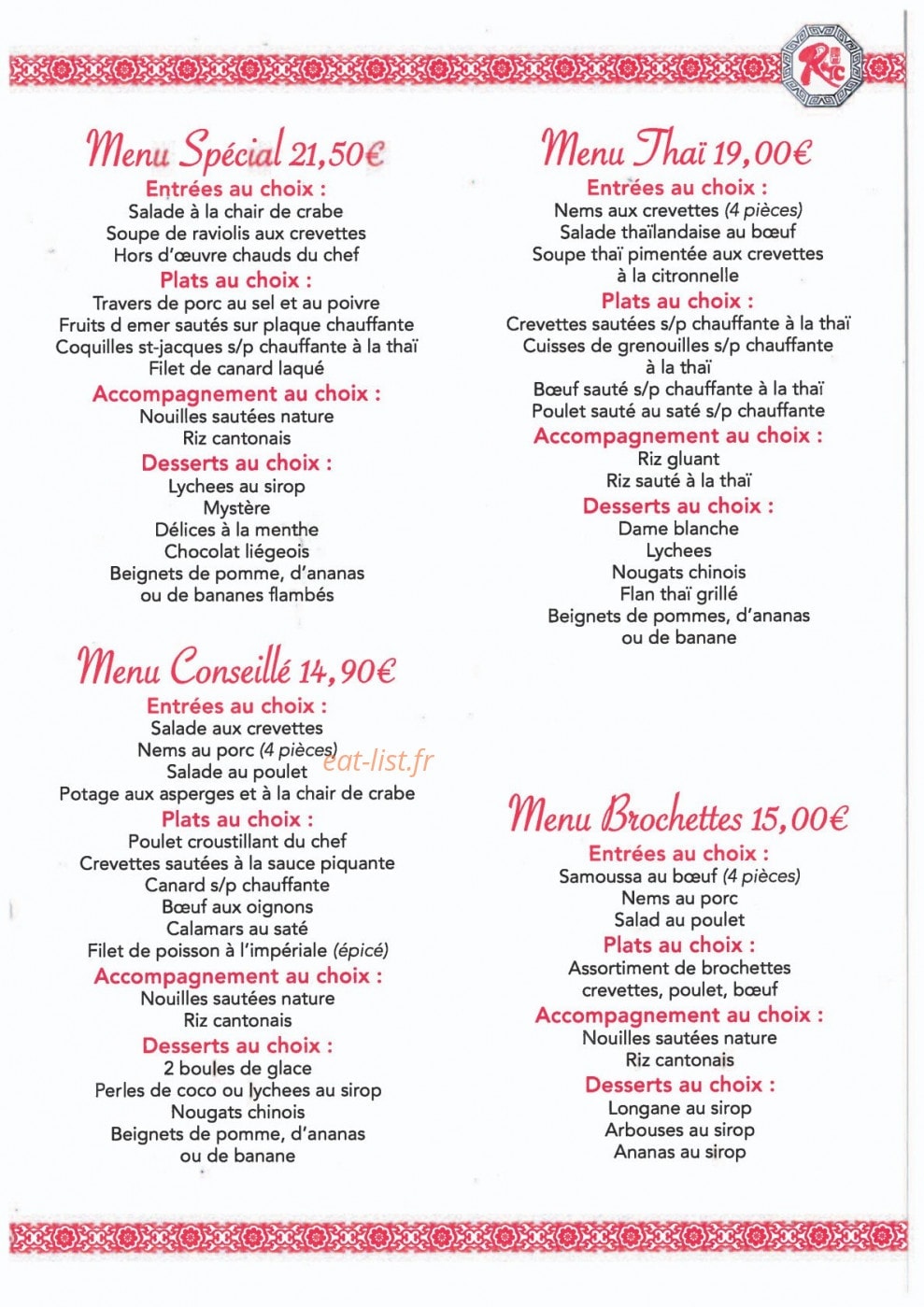 Village Tao Tao — carte page 12