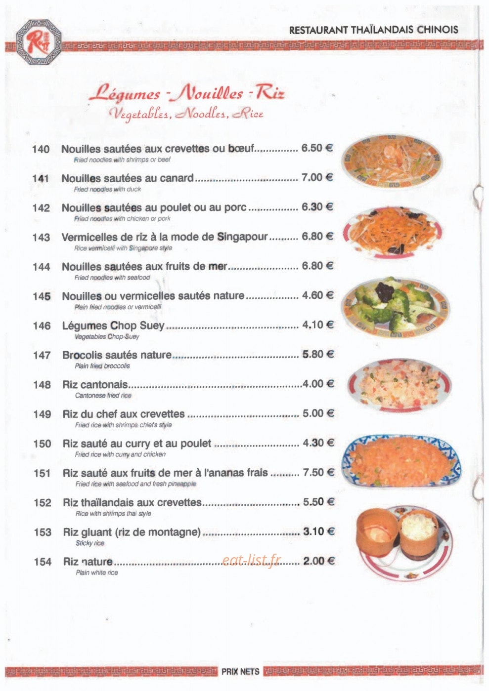 Village Tao Tao — carte page 2