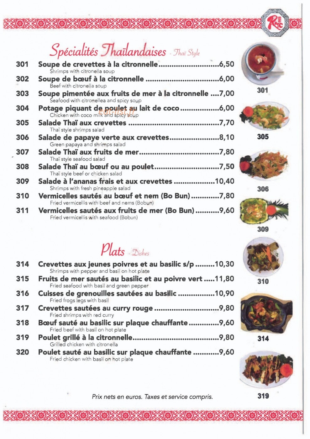 Village Tao Tao — carte page 11