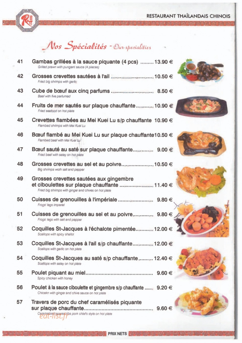 Village Tao Tao — carte page 7