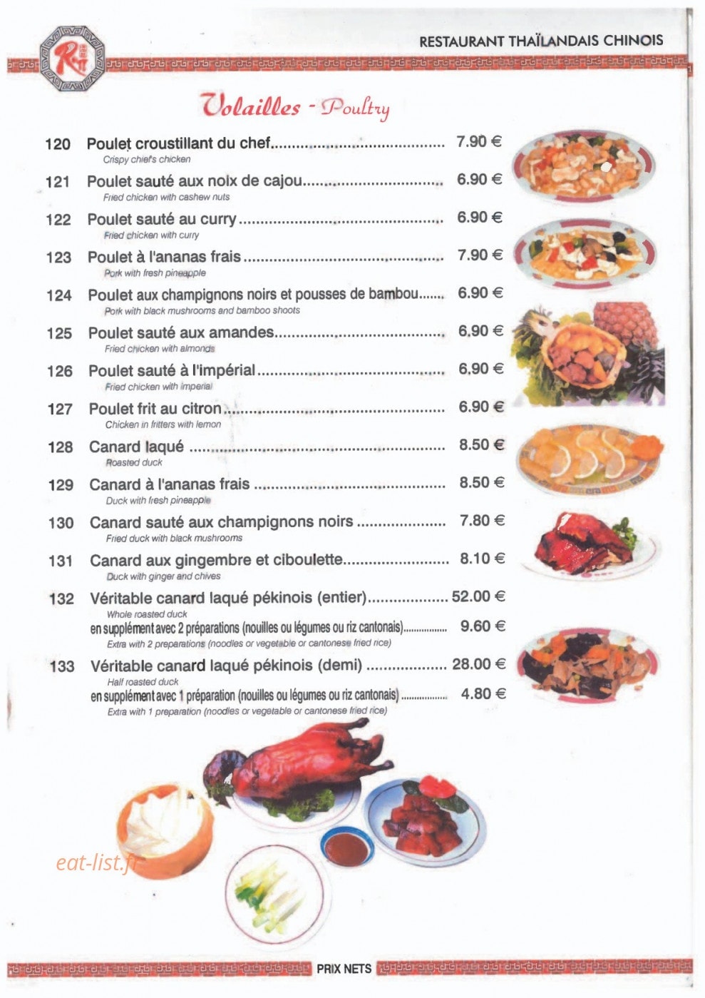 Village Tao Tao — carte page 3
